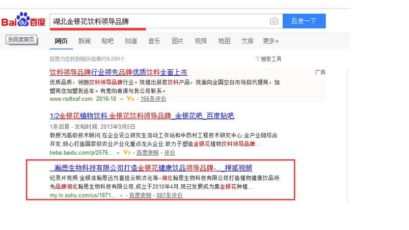 QQ截圖2.jpg