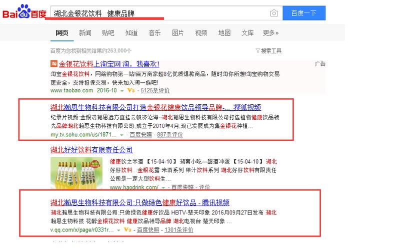 QQ截圖1.jpg